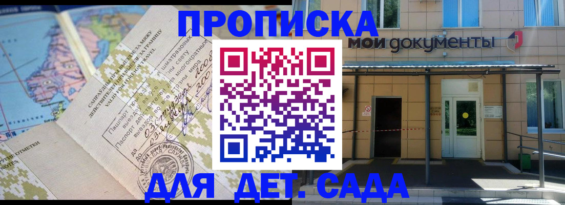 форма 3 в Чайковском